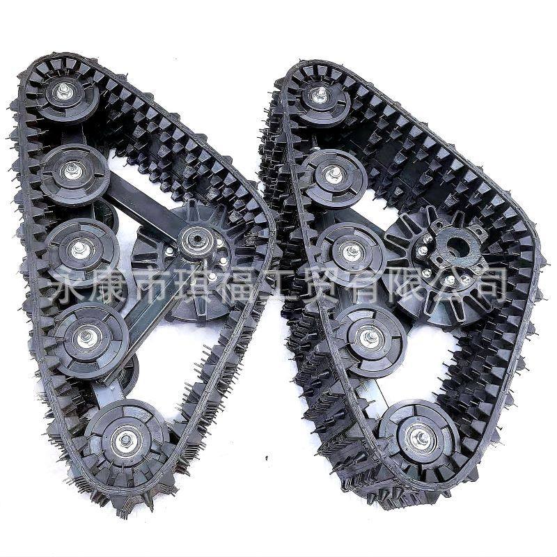 厂家直营 改装四轮沙滩车DIY全地形车履带雪橇板齿轮三角履带轮,摩托车/装备/配件,沙滩车,淘宝优惠券,粉丝福利购,淘宝优惠卷
