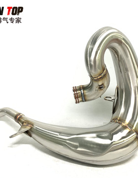 Husqvarna胡思瓦纳TC250 TX300 TE300不锈钢越野排气管前段24年+