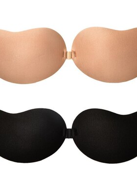 Lift Up Chest Paste Womens Nude Bra NuBra Sexy Invisibl