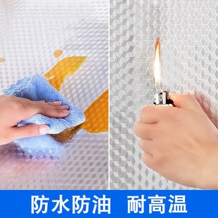 kitchen sticker waterproof tin foil Self adhesive wallpaper