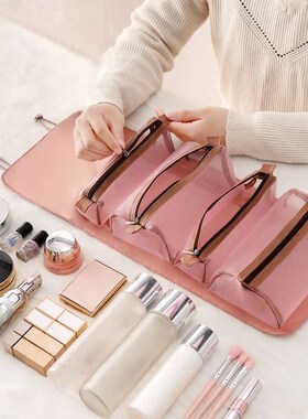 4pcs In 1 Travel Cosmetic Bag Ladies Foldable Nylon Bag Rope