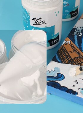 white acrylic paint Montmartre 300ml Fine art wall  painting