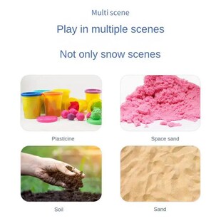 Outdoor Snow Toys Parent-child Interaction Durable Snowball