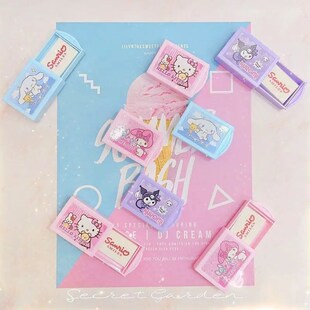 Cartoon Box Hide Erasa Magic Cute Kitty Hello Kuromi Eraser