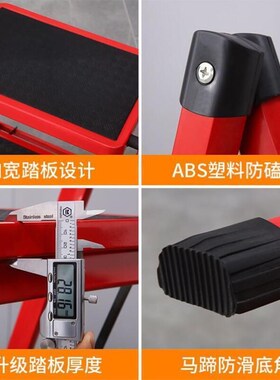 Ladder step stool aluminum alloy step stool home two folding