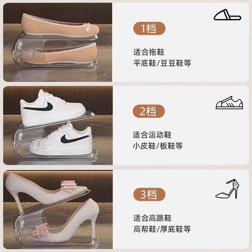 Space-saving double-layer shoe rack, an amazing shoe organiz
