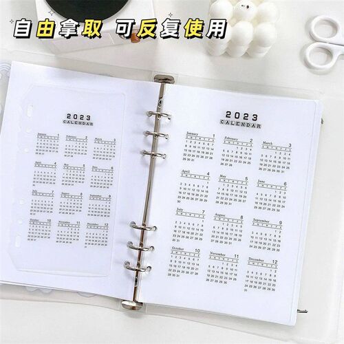2025 Calendar Notebook Binder Dividers Plasti A5 A6 Loose Le