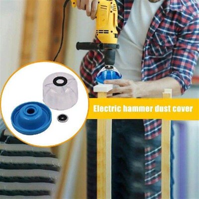 Dust Protective Cover Dustproof Strong Toughness Electric