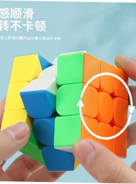 Magic Cubes Professional Pyraminx Puzzle Toys Rubix Cube Spe