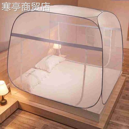 summer mosquito net installation free yurt tent帐免安装新款