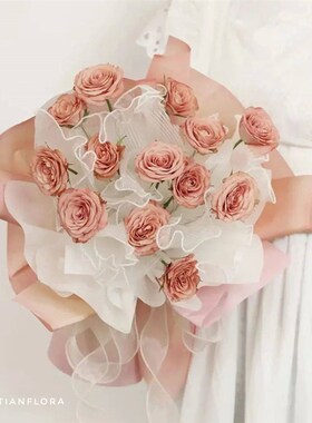 Pearl-edged bouquet wrapping paper, mesh flower wrapping pap