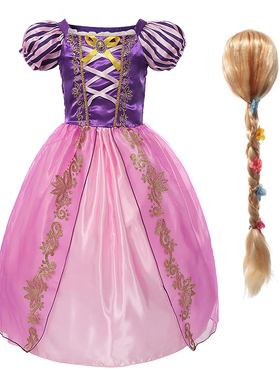 Disney Girls Rapunzel Princess Dress Costume for Girl Kids C