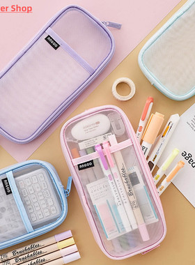 Korean Fashion Transparent Pencil Case Pouches Simple Macaro