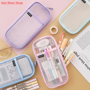 Korean Fashion Transparent Pencil Case Pouches Simple Macaro