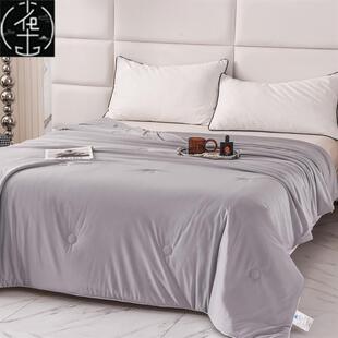 cooling blanket summer quilt air condition comforter duver