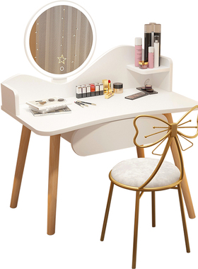 Nordic dressing table bedroom fashion dresser Light Mirror