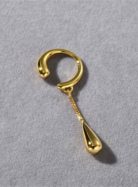 Simple Personality Tassel Drop Pendant Ear Bone Clip New Fem