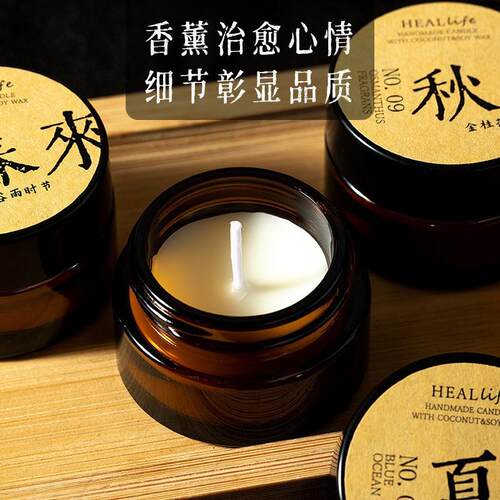 Birthday Candle Scented Soy Valentines Day BFF生日蜡烛