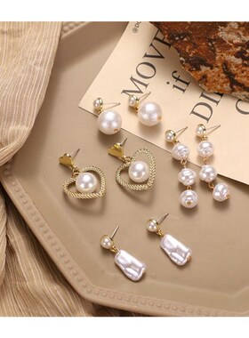 2024 Vintage Gold Color Geometric Pearls Stud Earrings For