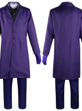 Halloween Bat Clown Male Costume万圣节蝙蝠小丑男服装西服外套