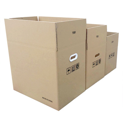 Moving paper boxes large carton storage packaging box