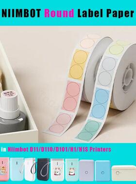 Niimbot H1 H1S D101 D11 D110 Thermal Label Printer Round Pap