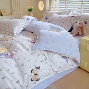 4pc cover linen double duvet sheet blanket sets bedsheet bed