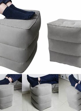 3 Layers Inflatable Travel Foot Rest Pillow Airplane Train C
