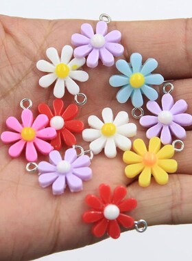 30pcs Charms flower sunflower daisy 20x16mm Pendant Crafts M