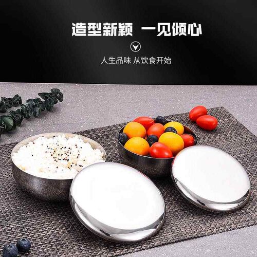 Stainless Steel Bowl Korean Big Cooked Rice Bowl with Cover