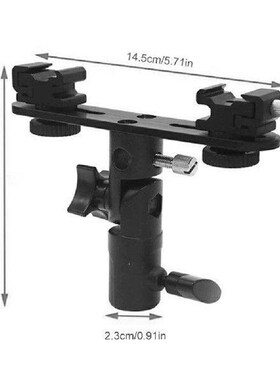 Dual Flash Bracket Hot Shoe Speedlight Stand Umbrella
