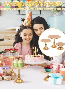 3Pcs Cake Stand 3 Sizes Cake Display Stand Smooth Metal