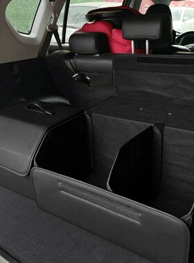 Car Organizer Trunk Storage Bag Large Capacity Auto Multiues