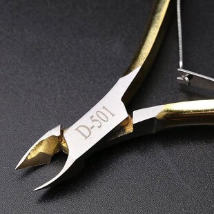 1pc Professional Cuticle Cutter Nail Nippers Scissors Manicu