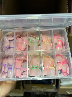 240/120Pcs Colorful French Short Square False Nails Full Cov