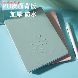 A5 Memo pads todolist plan book self-discipline check-in sch