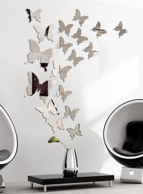 12Pcs/lot 3D Butterfly Mirror Wall Sticker Decal Wall Art Re