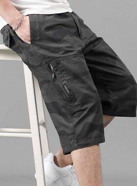 Mens Camouflage Meium Pants Thin Loose Large Size Casual Mu