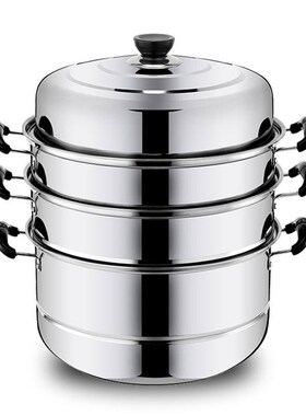 d steamer 3storey steam cooker pot gas doublelayer Steamer