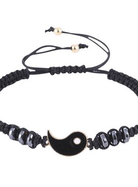 Alloy Tai Chi Braided Brlet with Diamonds Couple Brlet Red R