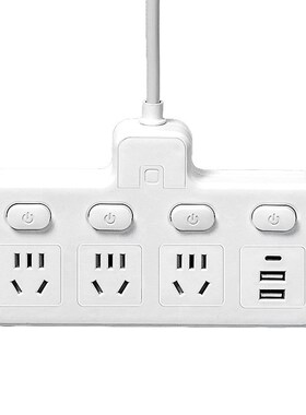 Flat Power Strip Extension Cable Multi Plug Outlet With USB