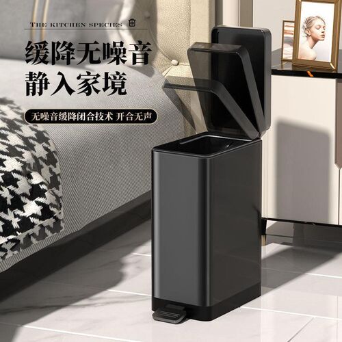 Stainless steel trash can kitchen large deodorant refuse bin