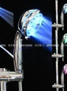 A25 Adjustable 3 Mode LED Light Shower Head Sprinkler Tempe