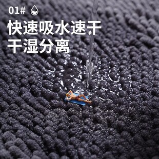 Bath Bathroom Floor Shower Rug Mat guard carpet吸水地垫毛绒