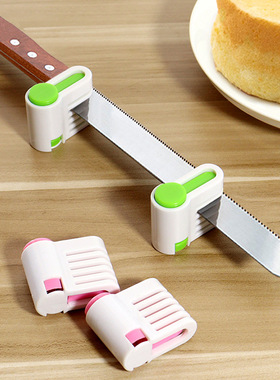 baking Slicer Cutter Bread Leveler Cake Fixator Cutting Tool