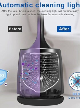 Electric Toilet Brush,Silicone Toilet Brush,Toilet Brush,Toi