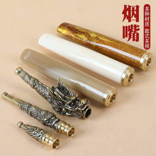Pure copper cigarette holder horn cigarette holder filter