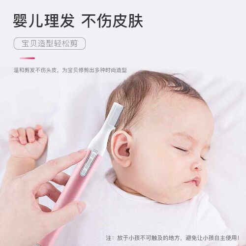 Electric Eyebrow Trimmer Womens Eyebrow Trimmer Mini Shavin