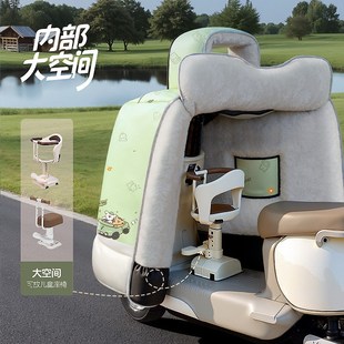 Winter electric bicycles thick waterproof windproof cover