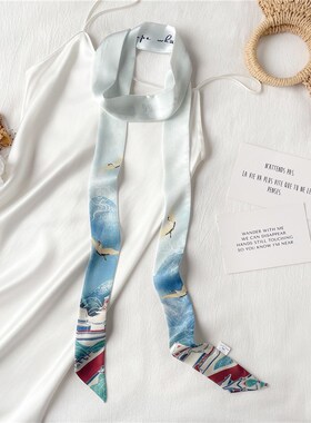 Print Solid Long Silk Satin Hair Scaf Fashion Neck Tie Ribbo